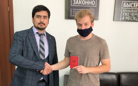 Как законно получить военный билет в Ярославле без службы в армии