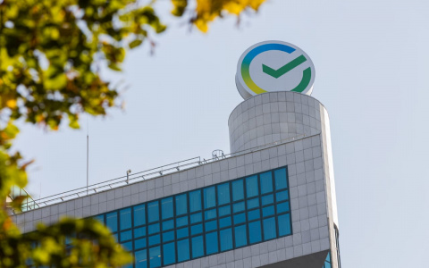 Переходим на новый уровень:  как получать больше бонусов от Сбера