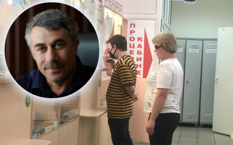 Как без теста узнать, болен ли ковидом: рецепт Комаровского