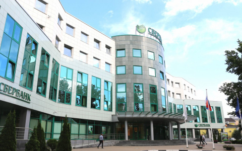 Сбер приглашает ярославцев на Зеленые дни