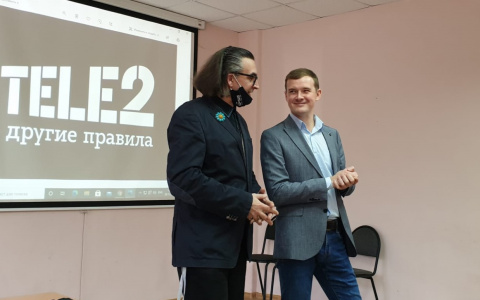 Учить и учиться по другим правилам – Tele2 идет к студентам