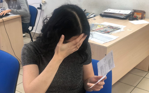 Платить за ЖКХ будем по-новому: что изменится для ярославцев