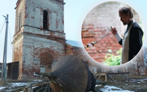 Батюшка из Ярославля ответил чиновникам, засудившим его за ремонт храма