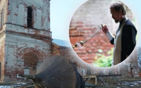 Оштрафованному чиновниками за ремонт храма батюшке ярославцы собрали 100 тысяч