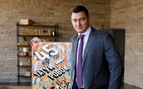 1 декабря в Ярославле Максим Батырев с темой "45 татуировок менеджера. Неопубликованное".