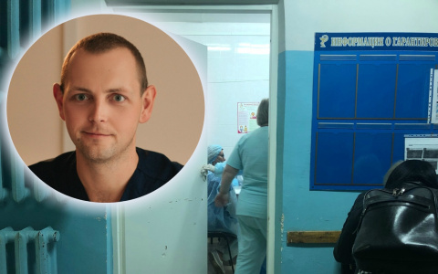 "Мерзкий запах внутри": почему больные ковидом теряют обоняние, объяснил нейрохирург из Ярославля