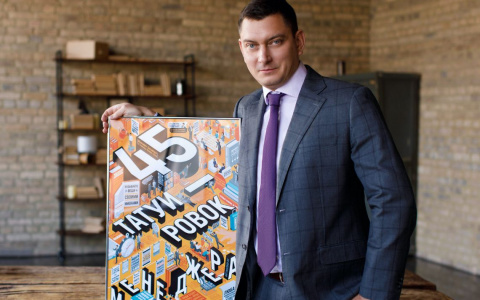 1 декабря в Ярославле Максим Батырев с темой "45 татуировок менеджера. Неопубликованное"