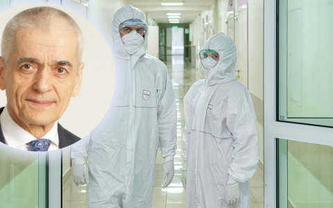 Страшен не ковид: Онищенко назвал самую опасную болезнь