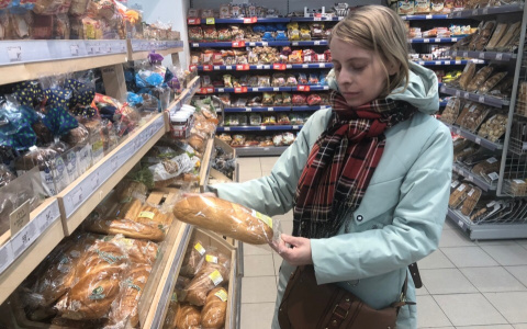 Подорожают продукты для бедных: как взлетят в цене соль и сахар