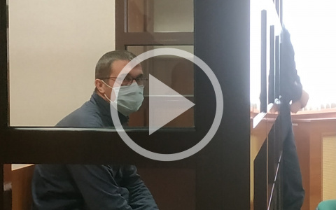 В Ярославле вынесли приговор ростовскому поджигателю: что будет с убийцей. Видео