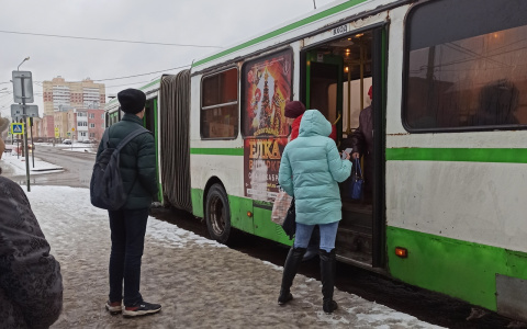 Месяцы аномалий: детальный прогноз погоды на 21 год представили ярославцам