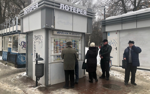 Житель Ярославля выиграл 600 тысяч в лотерею: секрет успеха