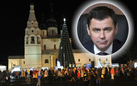Что с 31-м декабря: Миронов сделал заявление