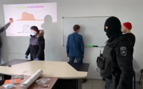 В Ярославле, во время масочных облав, накрыли участников лекции об активизме. Видео
