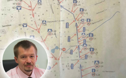 Теперь в одну сторону: в крупном районе Ярославля изменится движение