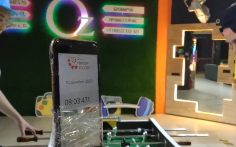 "Выпили пять литров энергетиков": как ярославцы попали в Книгу рекордов