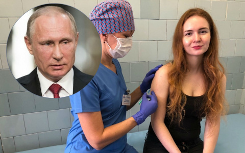 Отправим миллионы: заявление Путина о ковиде потрясло россиян