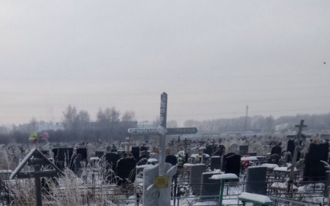 Кладбище закончилось: ярославцев начали хоронить где попало
