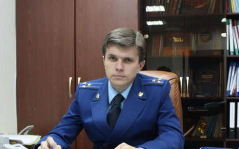 Прокурор Ярославля ушел в отставку