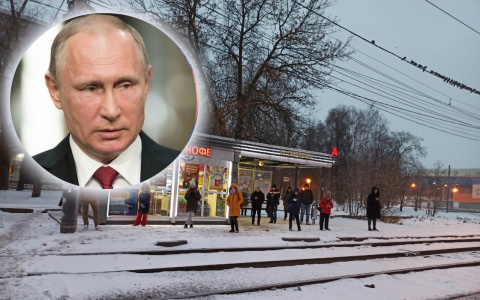 "Рубль просел": Путин возмутился экономической ситуацией в стране