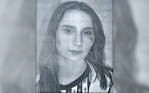 Четыре дня неизвестности: в Ярославле при странных обстоятельствах сбежала 17-летняя девушка