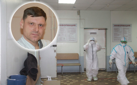 Ночная страшилка для ковид-диссидентов: ярославский реаниматолог рассказал, как убивает новый вирус