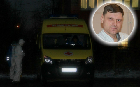 Ночная страшилка для ковид-диссидентов: ярославский медик рассказал, как вирус убивает здоровых