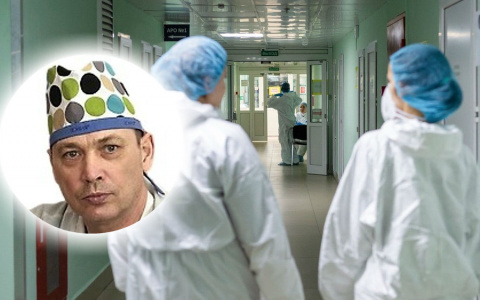 "Спас тысячи": в Ярославле в ковид-госпитале умер известный врач