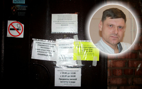 Ночная страшилка для ковид-диссидентов: ярославский медик рассказал, что чувствуют тяжелые больные