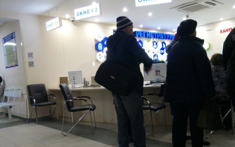 Бесплатные лекарства от ковида достались не всем ярославцам: почему