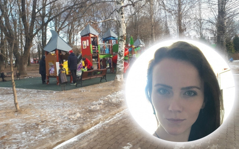 "Детей деть некуда": ярославцы требуют вернуть рабочий день 31 декабря