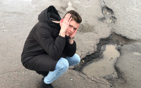 За ямы на дорогах ярославский чиновник заплатит из собственного кошелька