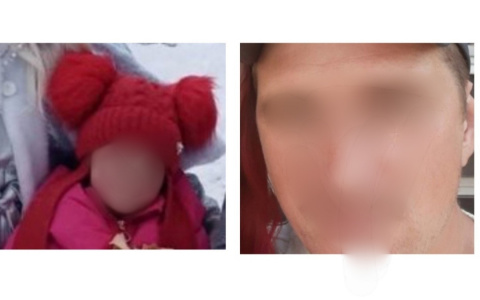 В Ярославле ищут пропавшего мужчину с шестилетней дочкой