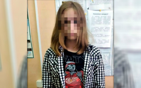 «Розовую» девочку-подростка разыскивают в Ярославской области
