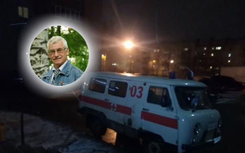 "Страшно слышать: "умер... умер": в Ярославле перед операцией скончался известный общественник