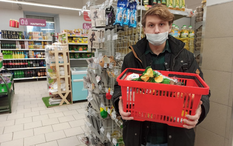 «На что потратить такие деньжища»: стал известен размер прожиточного минимума для Ярославля