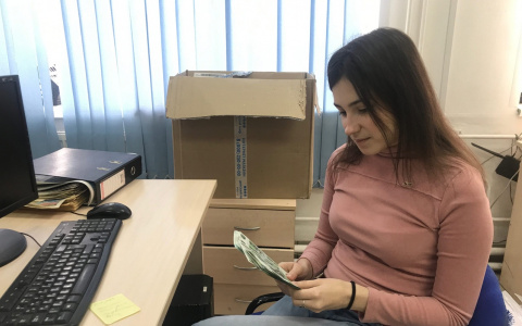 В этом году зарплаты будут считать иначе