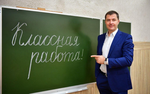 Мэр Ярославля уехал в Сколково: что он там забыл