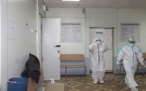 Еще три человека умерли от коронавируса в Ярославской области