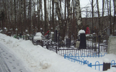 Ритуальные услуги через единый сервисный центр