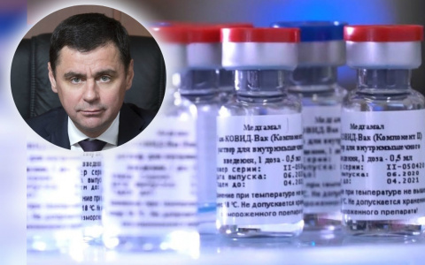 Вакцину от ковида начали делать всем ярославцам: как получить