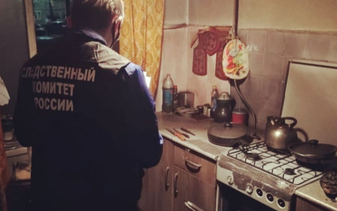 Проткнул шею и поджег в квартире: обугленный труп нашли в Ярославле