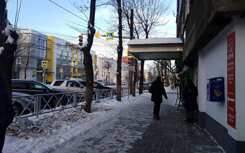 Предупреждение МЧС: в Ярославле будут дожди и гололед