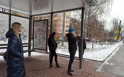 В Ярославле автобусы стали возить за 14 рублей: какие маршруты