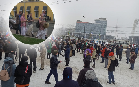 Как кришнаиты и протестующие не поделили Ярославль