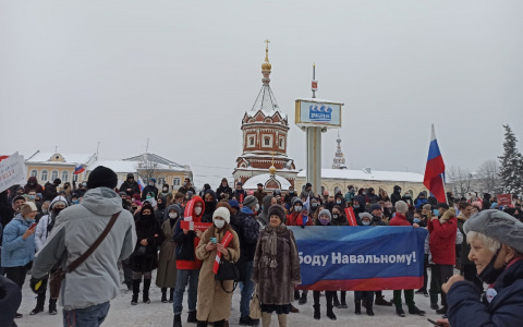 Наказывают работой: в Ярославле начали судить за протесты 23 января