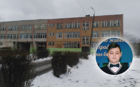 "Учусь во благо Отечества": ярославские следователи приняли присягу у кадетов