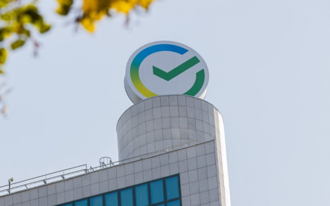 Клиенты Сбербанка теперь смогут перенести платёж по кредиту на месяц