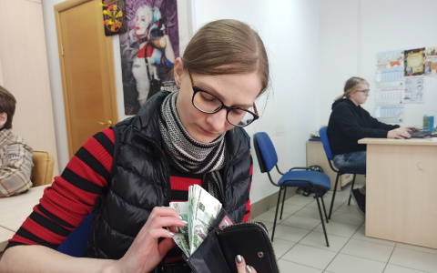 Пособия по 10 тысяч в феврале: какие еще выплаты получат в 21 году