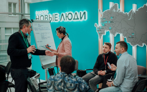 В Ярославской области стартовал «Марафон идей» от партии «Новые люди»